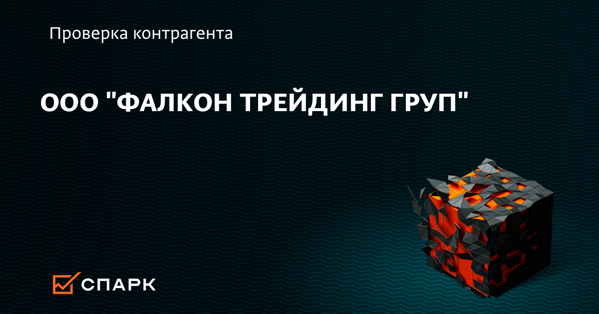 Курсы 2