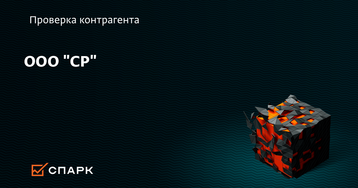 [PUNIQRANDLINE-(au-dating-names.txt) 38 Ооо букмекер паб брянская область [PUNIQRANDLINE-(au-dating-names.txt) 36