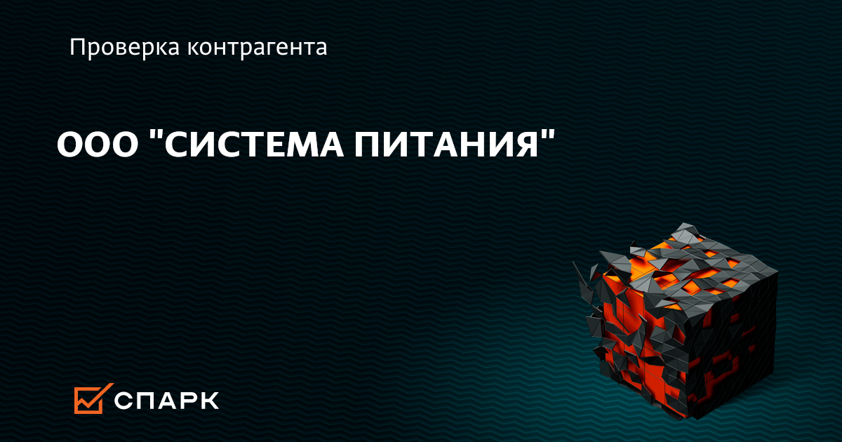 ÐаÑÑинки по запÑоÑÑ ÐÐÐ "СиÑÑема пиÑаниÑ" ÐаÑÑинки по запÑоÑÑ ÐÐÐ "СиÑÑема пиÑаниÑ"