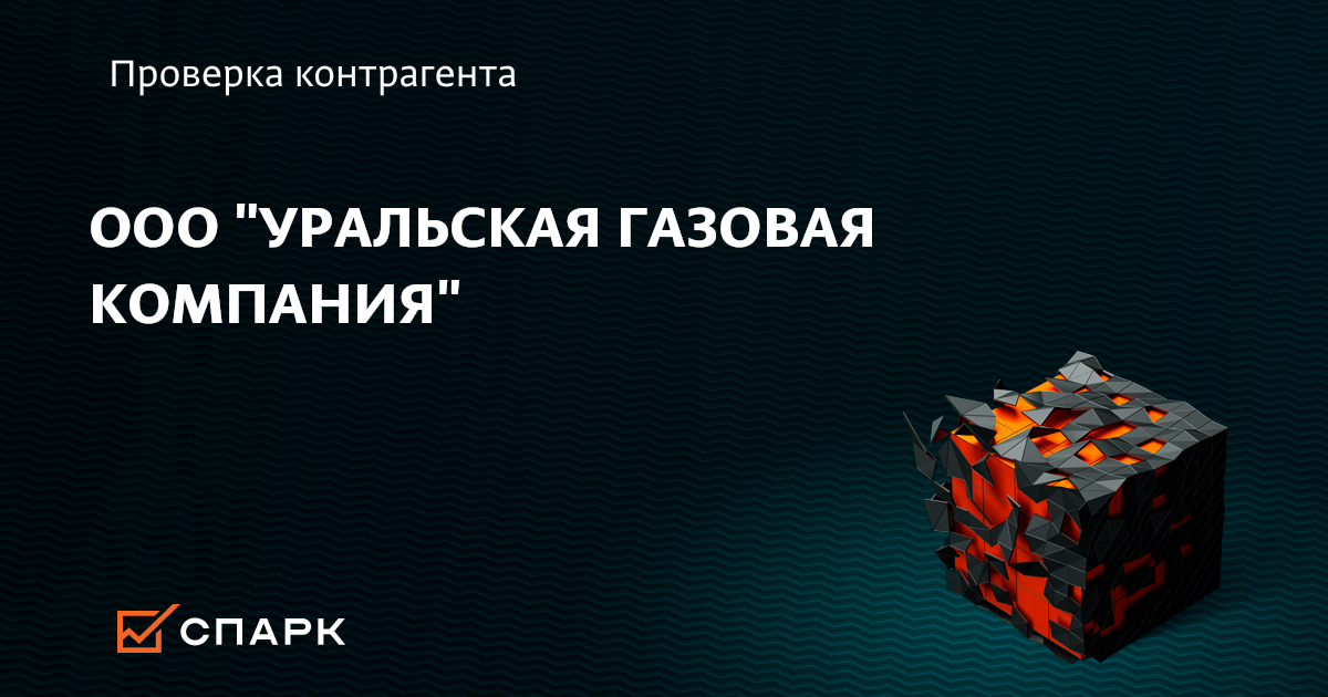 создание официального сайта органа местного самоуправления