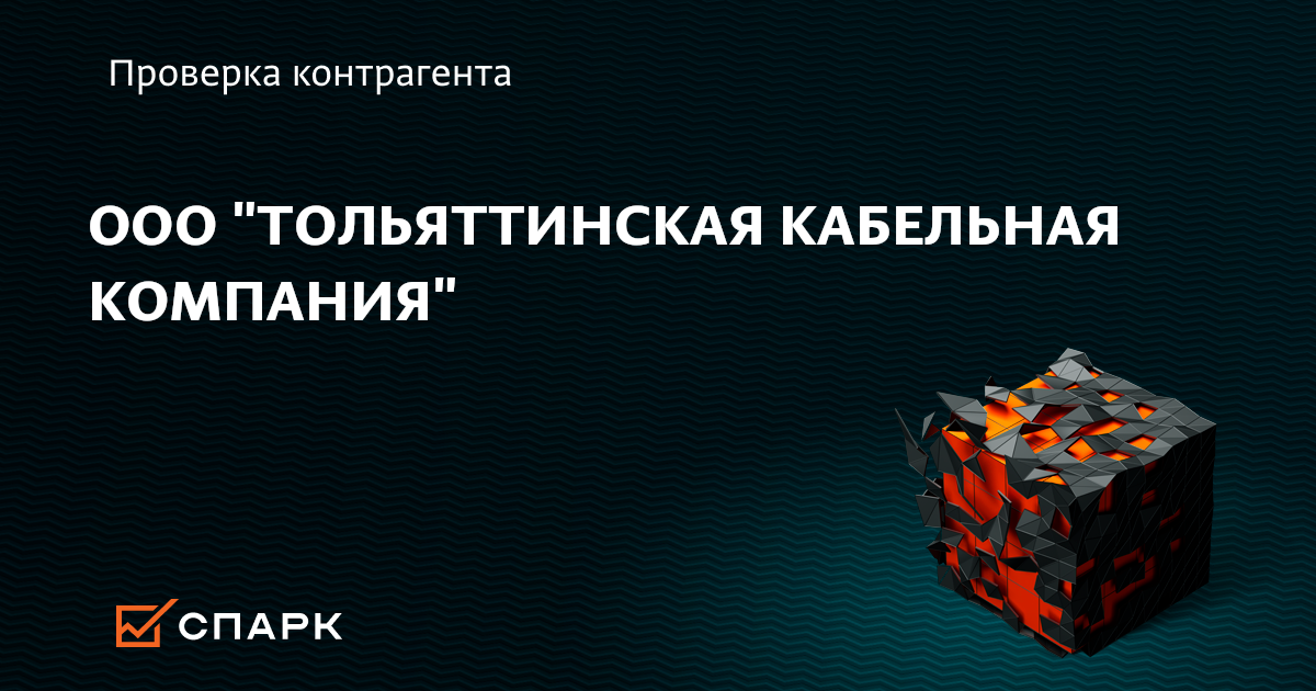 официальные сайты туристических компаний