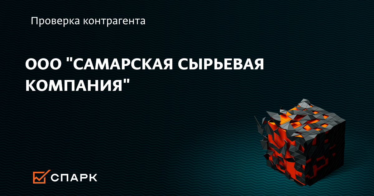 создание кнопки ссылки на сайт